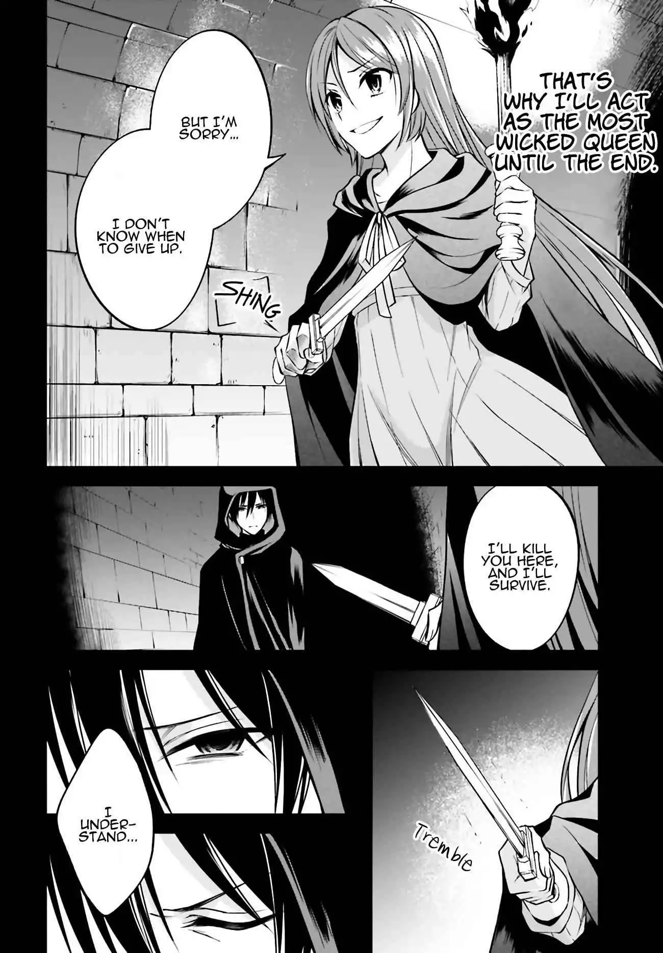 The Villainess Who Has Been Killed 108 Times [ALL CHAPTERS] Chapter 2 23